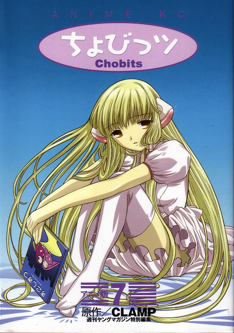 Anime Serien.Com Anime Serien.Com