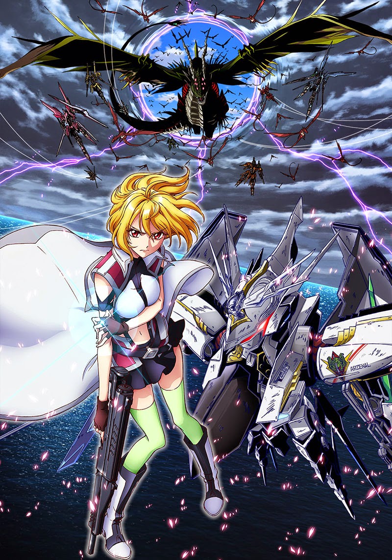 Cross Ange Folge 1 Ger Sub