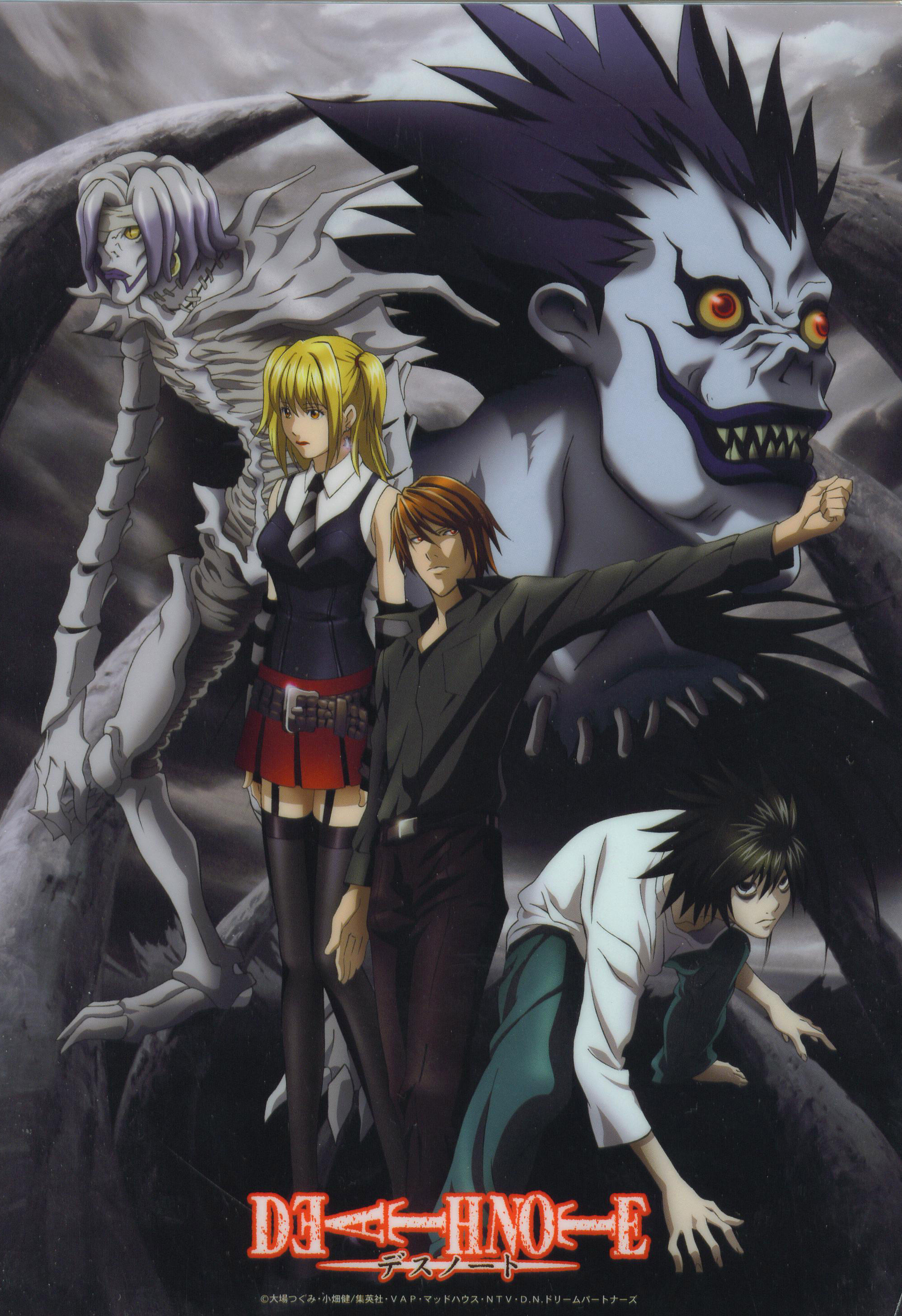 Death Note Anime Ger-Sub - Anime-Serien.com