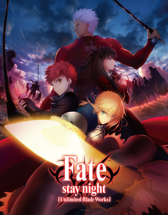 Fate Stay Night Unlimited Blade Works Bs