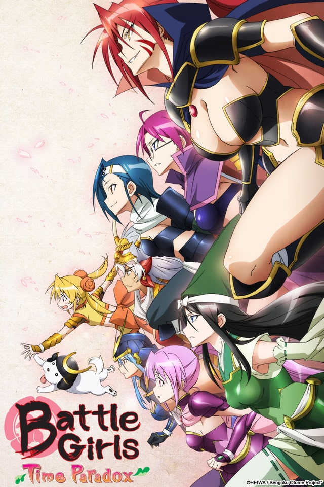 Diabolik Lovers Folge 6 Ger Sub
