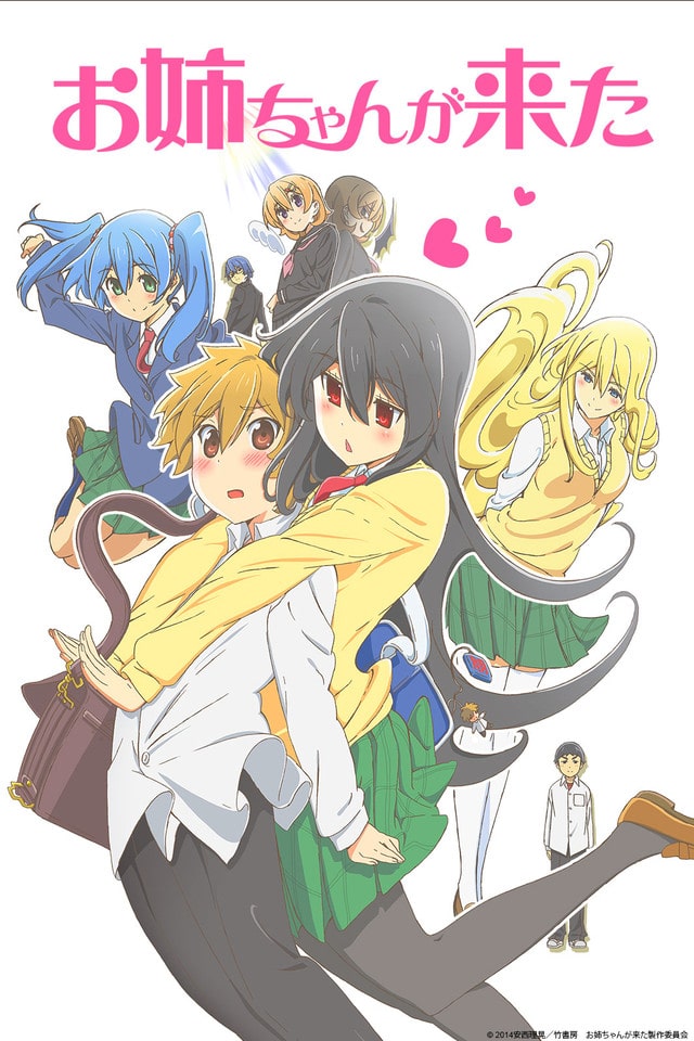 Ouran Host Club Folge 1 Deutsch