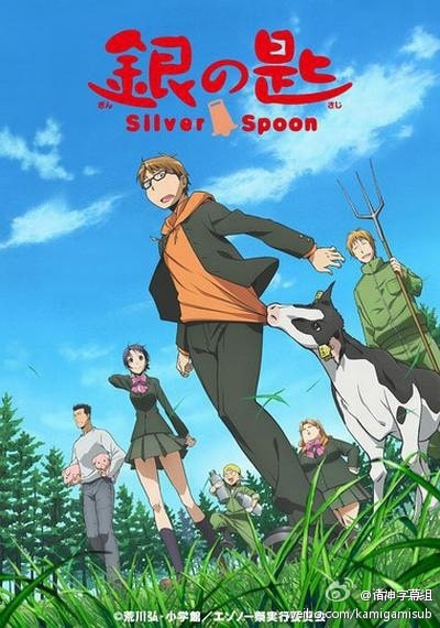 Anime Serien Ger Sub Anime Serien Ger Sub