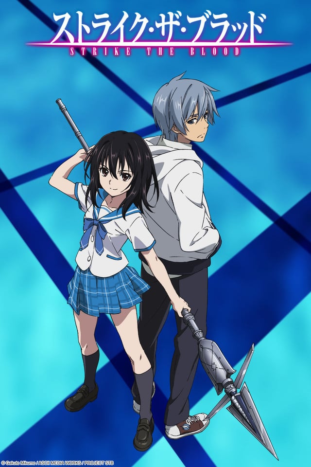 Strike The Blood Ger Sub Stream Strike The Blood Ger Sub Stream