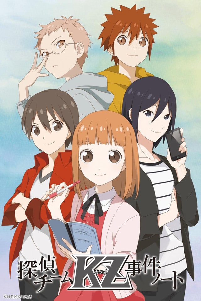 Akame ga Kill: Schwerter der Assassinen Staffel 1 Anime Ger-Sub - Anime