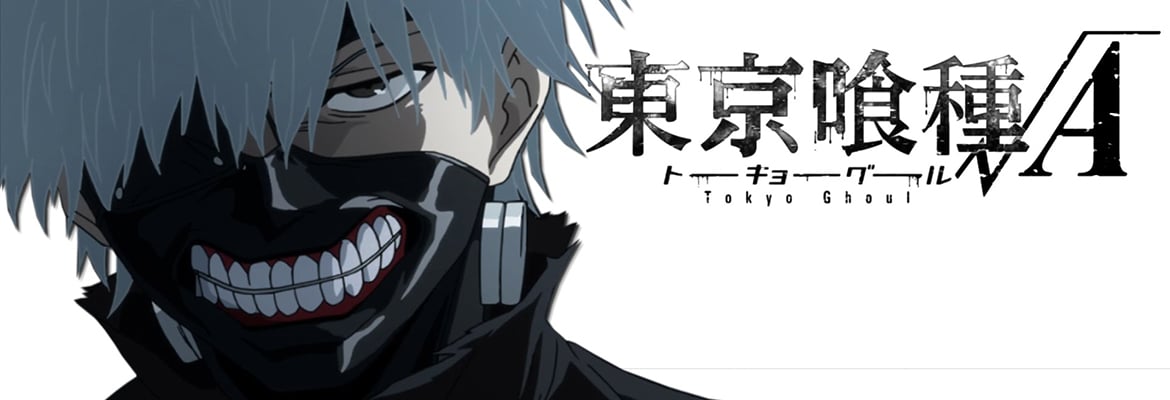Tokyo Ghoul Staffel 3 Ger Sub Tokyo Ghoul Staffel 3 Ger Sub