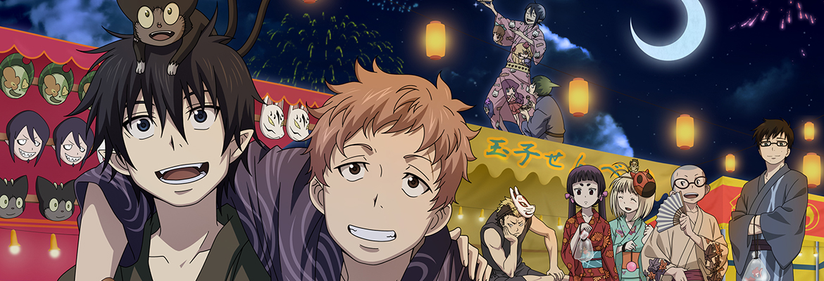 Blue Exorcist: The Movie