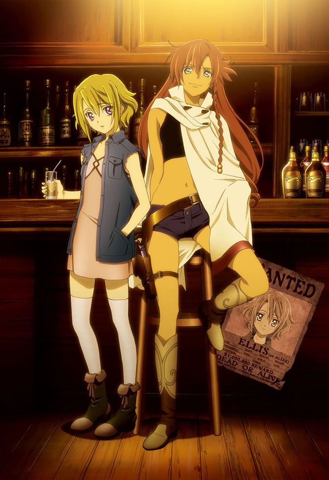 Strike The Blood Ii Ger Sub