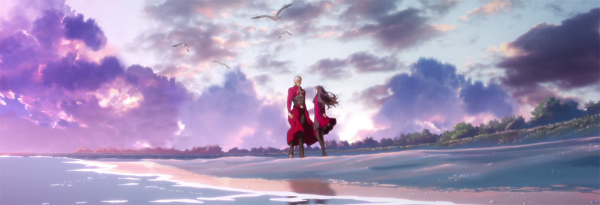 Fate Stay Night Unlimited Blade Works