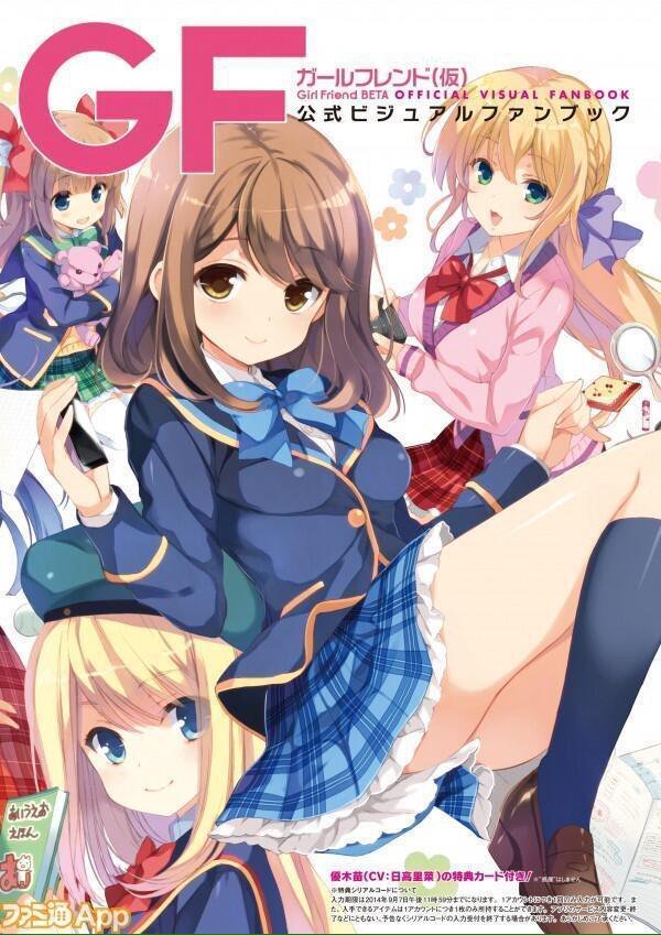 Anime Ger Sub Streams