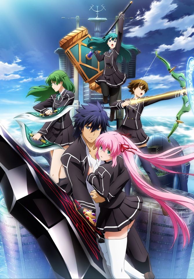 Aesthetica Of A Rogue Hero Staffel 2 Stream