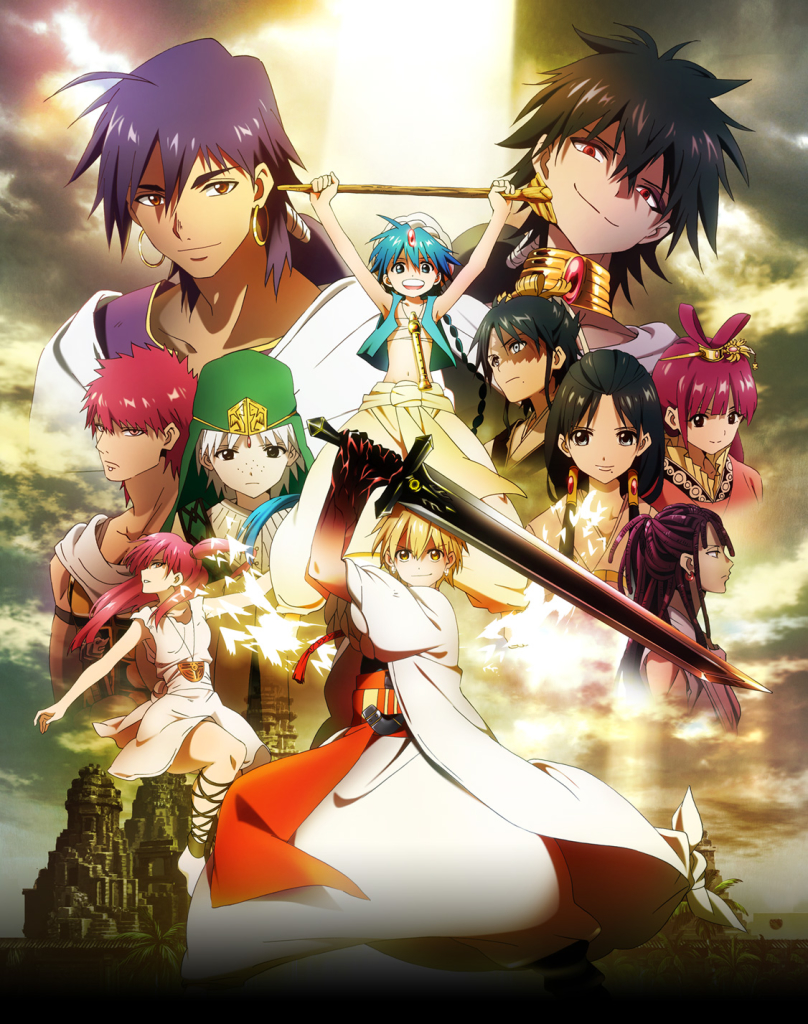 Magi The Labyrinth of Magic GerDub Stream