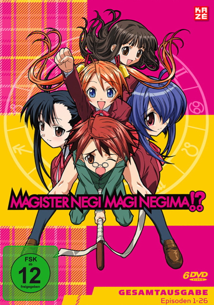 Magister Negi Magi Negima!? GerDub Stream