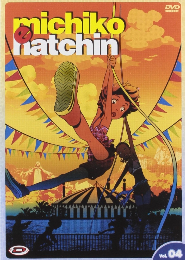 Michiko to Hatchin Anime GerDub Stream