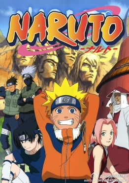 Naruto Staffel 1