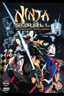 ninja scroll