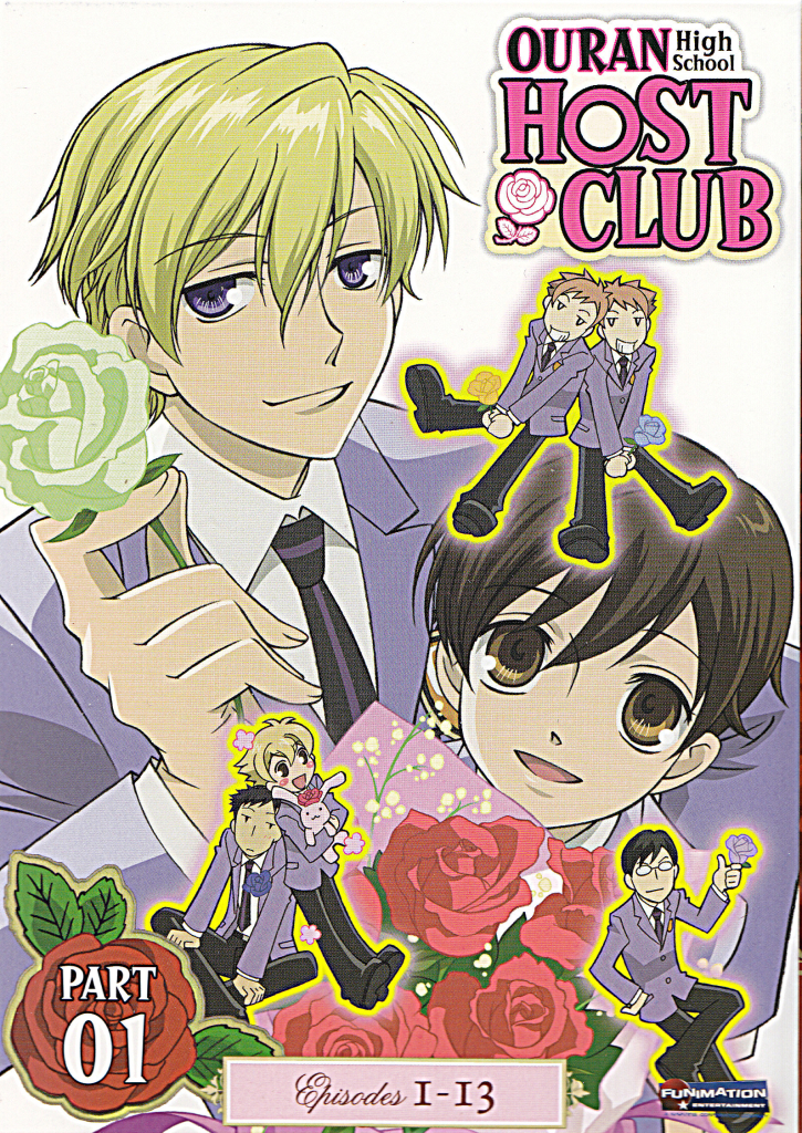 Ouran Koukou Host Club GerDub Stream