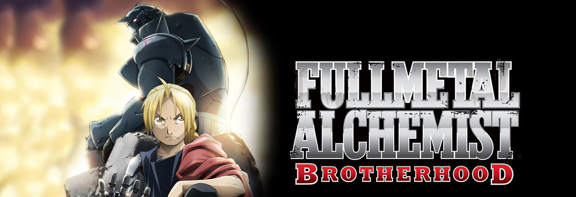 fullmetal alchemist brotherhood