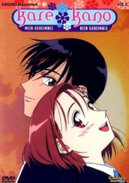 kare kano