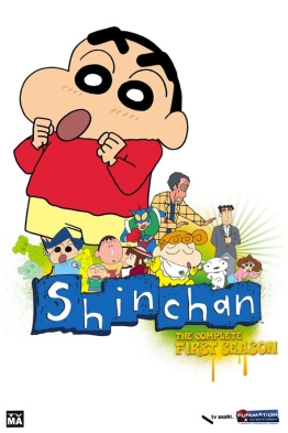 shin chan