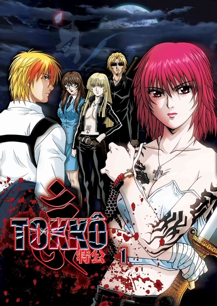 Anime Serien Ger Dub Liste Anime Serien Ger Dub Liste