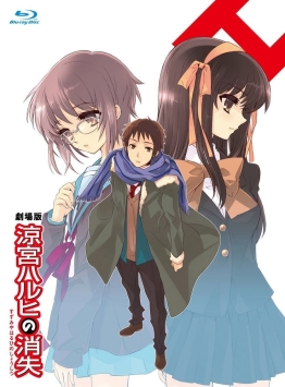 Das Verschwinden der Haruhi Suzumiya