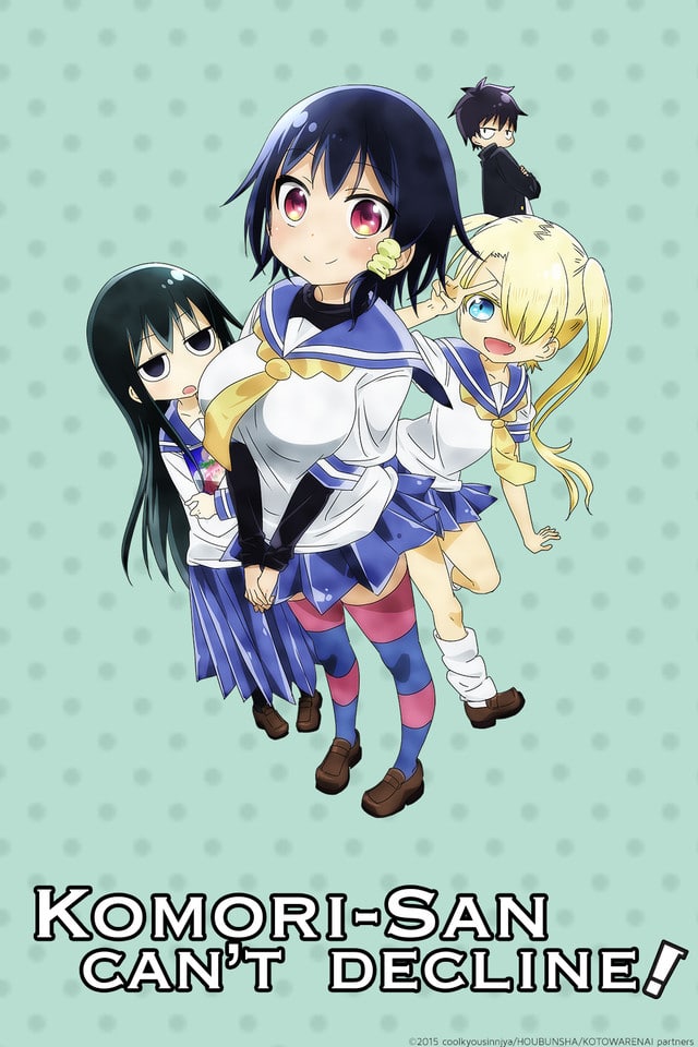 Komori San Wa Kotowarenai Komori-san Can't Decline! Anime ENG-Sub Stream - Anime-Serien.com
