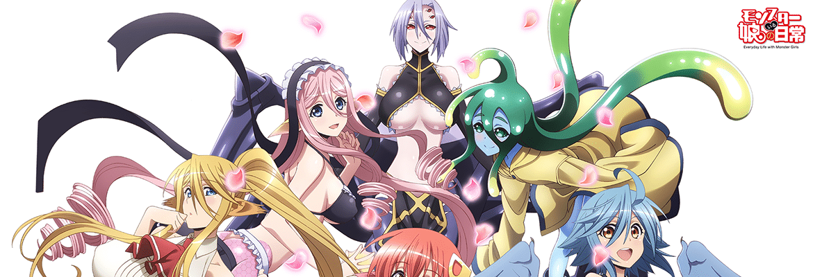 Monster Musume no Iru Nichijou