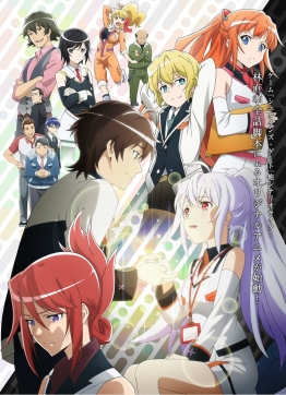 Plastic Memories