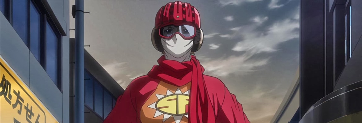 Samurai Flamenco