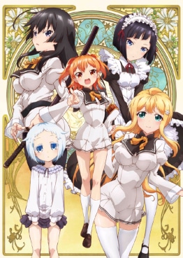 Shomin Sample