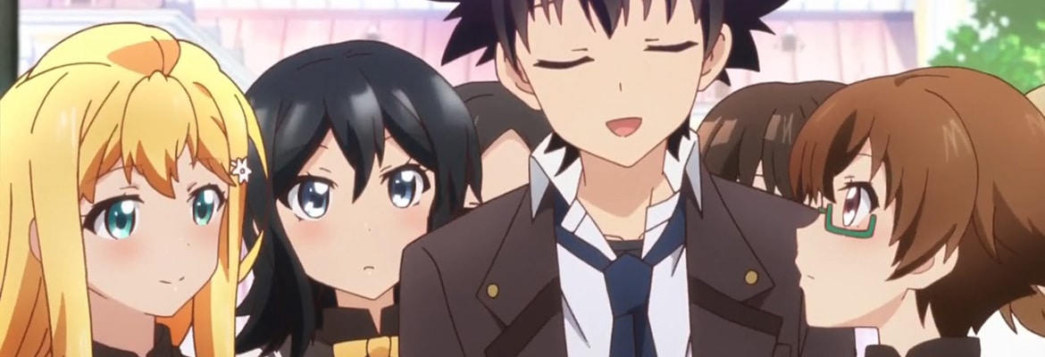 Shomin Sample