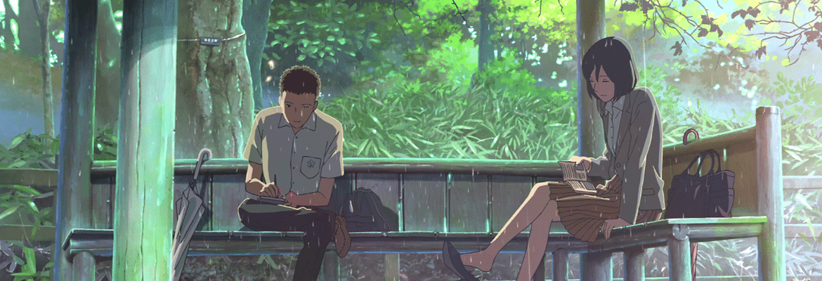 The Garden of Words