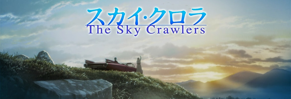 The Sky Crawlers