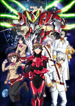 Valvrave - The Liberator