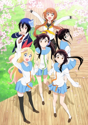 nisekoi 2