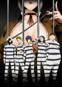 prison school