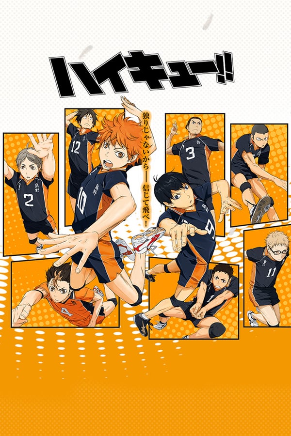 Wie Viele Folgen Hat Haikyuu