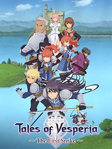 Tales of Vesperia - The First Strike - 1