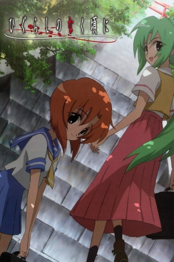Higurashi No Naku Koro Ni Sotsu Streaming Higurashi no Naku Koro ni Stream - Anime-Serien.com