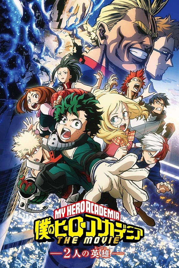 Boku No Hero Academia Two Heroes Stream Deutsch