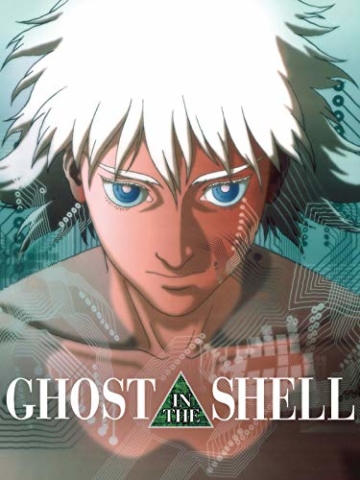 Ghost in the Shell - 1