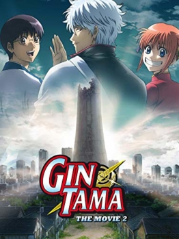 Gintama - The Movie 2 - 1