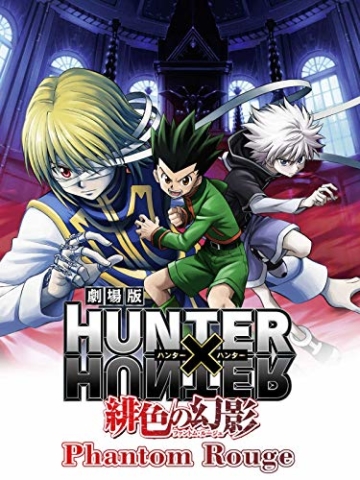 Hunter x Hunter: Phantom Rouge [dt./OV] - 1