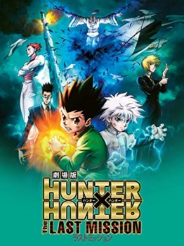 Hunter x Hunter: The Last Mission [dt./OV] - 1